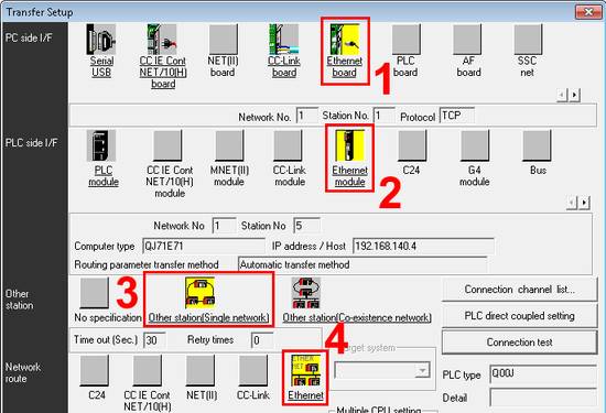 mitsubishi-qj71e71-step-1.png