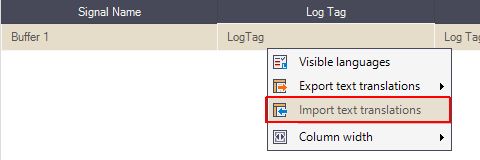 Log_Import.jpg